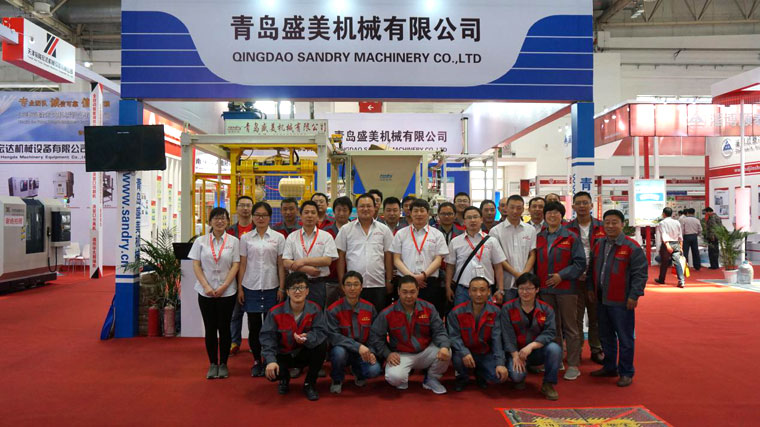 365体育官网参展