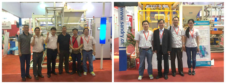 青岛365体育官网参展