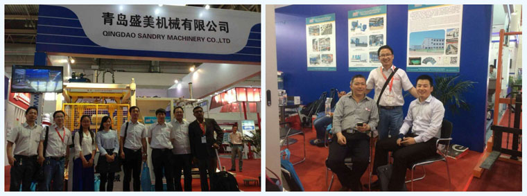 青岛365体育官网参展