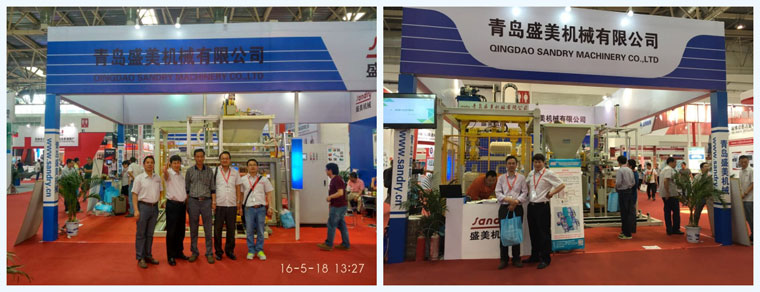 365体育官网参展