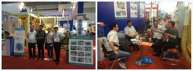 365体育官网参展