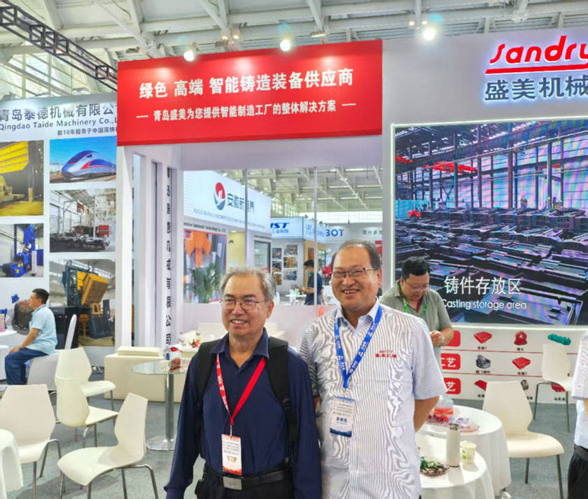 365体育官网_365体育亚洲官网