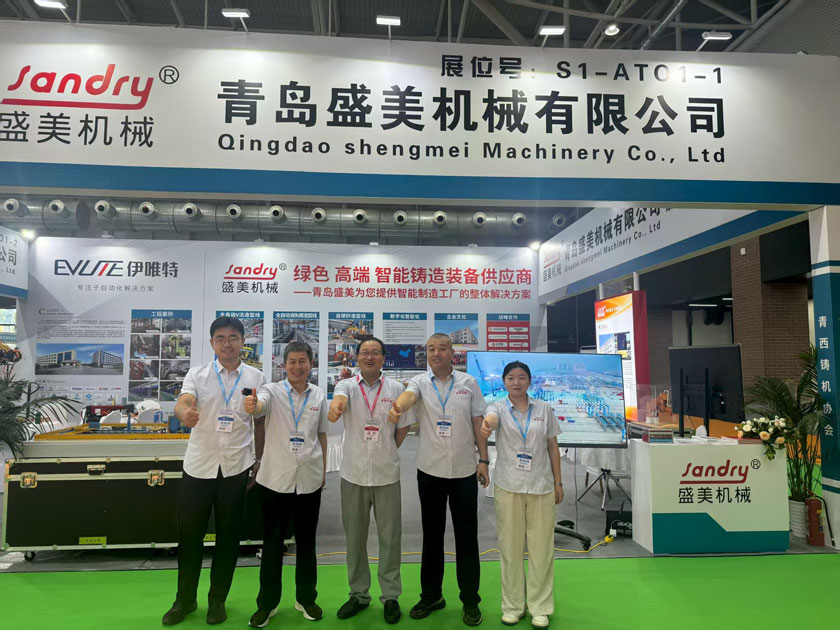 365体育官网_365体育亚洲官网