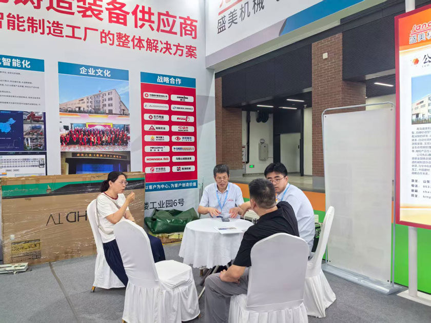 365体育官网_365体育亚洲官网