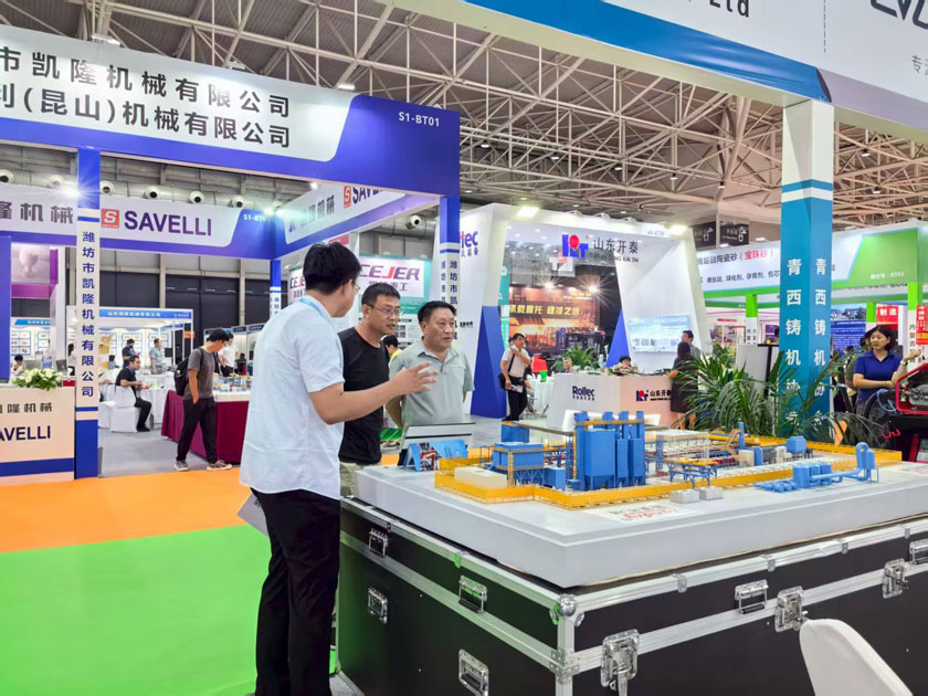 365体育官网_365体育亚洲官网