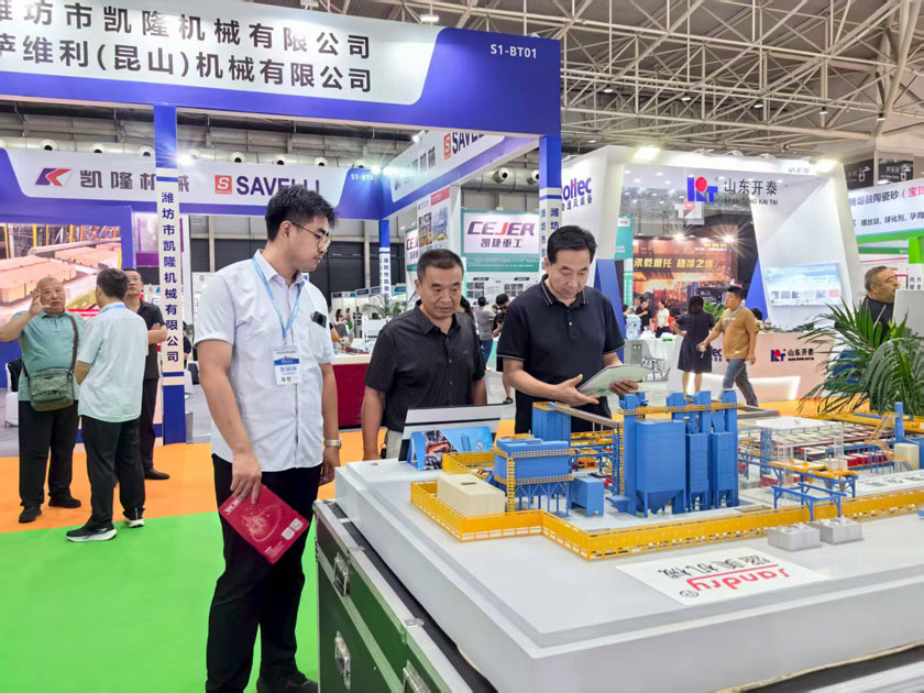 365体育官网_365体育亚洲官网