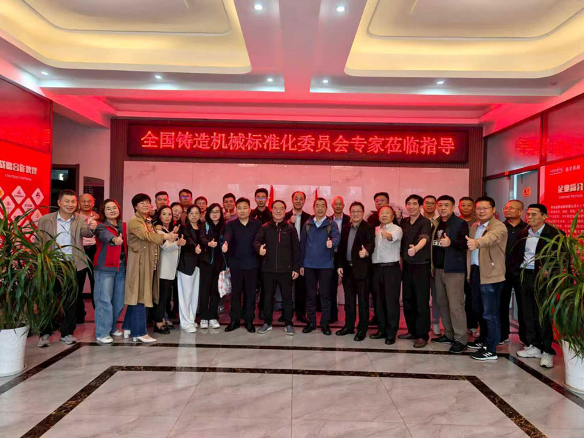 365体育官网_365体育亚洲官网