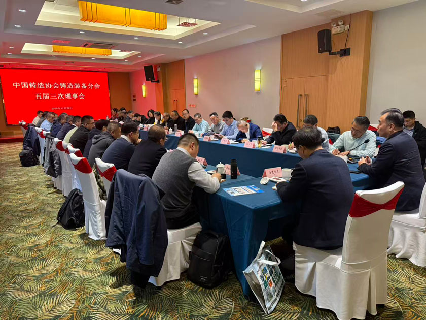 365体育官网_365体育亚洲官网