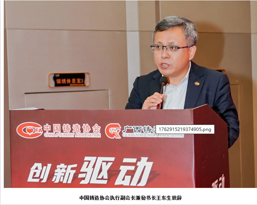 365体育官网_365体育亚洲官网