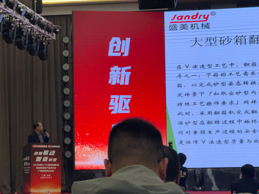 365体育官网_365体育亚洲官网