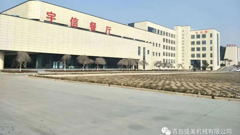 365体育官网_365体育亚洲官网