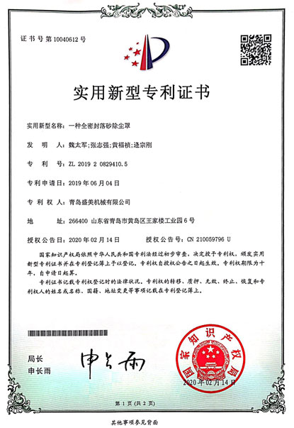 365体育官网_365体育亚洲官网